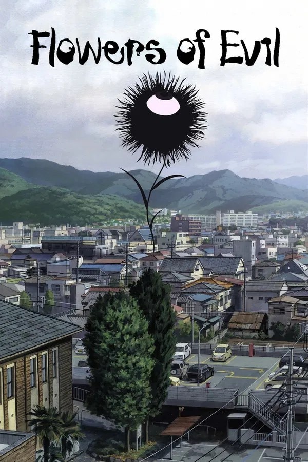 Aku no hana